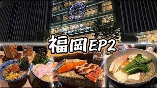 累了就Chill一下