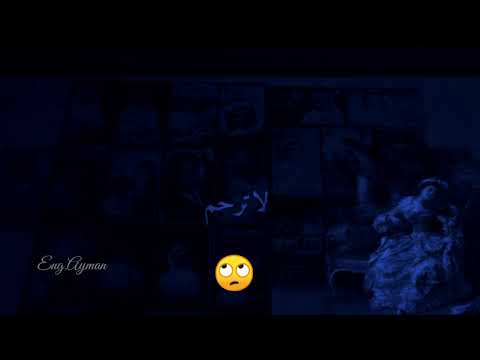 لغة العيون محمد بشار محبوبتي