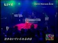 Asia No.1 DIVA Ayumi Hamasaki 浜崎あゆみ Mirrorcle World