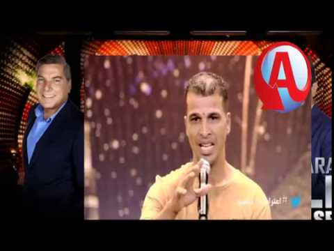 نجوى كرم و العاشق الولهان هههه