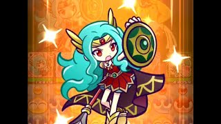 ぷよ クエ リュード ぷよ クエ リュード