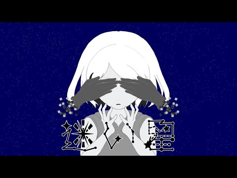 迷い星 / ねうしとらう feat. 初音ミク
