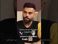 Kohli about Dhoni #podcast #viratkohli #msdhoni