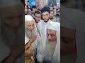 الحـ ـزن يسيطر على الشيخ محمد حسان في جــ ـنازة والدته الحـ ـزن يسيطر على الشيخ محمد حسان في جــ ـنازة والدته