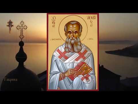 Святитель Афанасий Великий, Патриарх Александрийский (373)