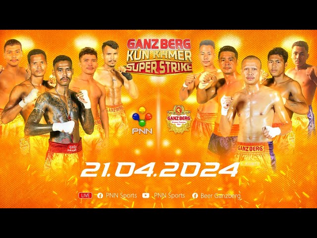 Ogzimga purkalgan Ogzimga purkalgan