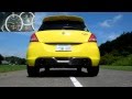 SUZUKI SWIFT SPORT ZC32S HKS LEGAMAX Premium