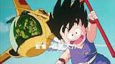 Qual è stato il primo Dragon Ball?