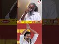 மக்கள் மாற்றம் வேண்டும்னு முடிவு பண்ணிட்டாங்க.. லட்சம் தந்தாலும் எடுபடாது| Red Pix Felix Interview