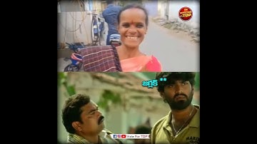 జగన్ ఓటమికి సిద్ధం | YS Jagan Funny Trolls #ysjagan #ycp #appolitics #apnews #ycptrolls #votefortdp