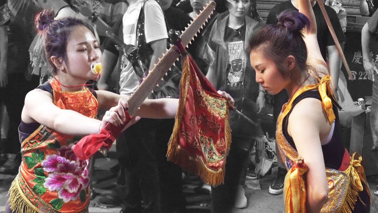 台灣廟會：美女乩童－2018新莊慈安宮南巡謁祖三週年回駕遶境