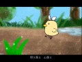 ソラトバズ歌ってみた　ver96猫