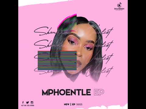 MPHOENTLE EP
