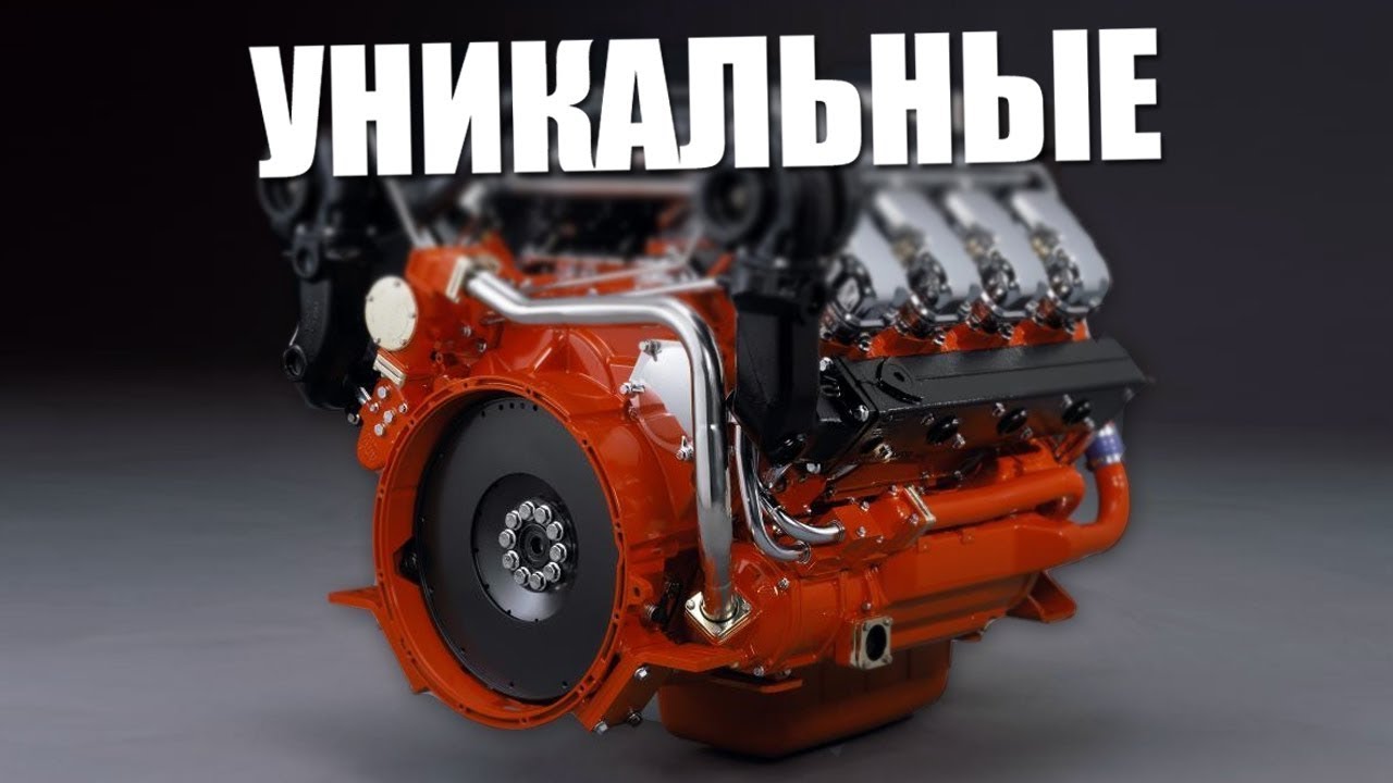 Двигатель на воде ссср