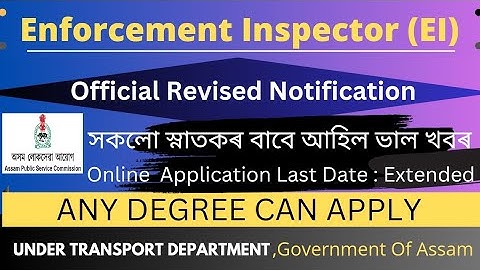 APSC Enforcement Inspector Official Revised Notification ll APSC Enforcement Inspector 2024