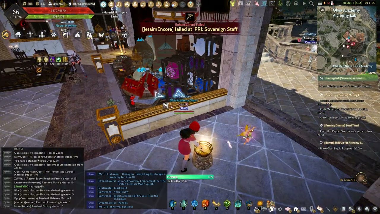 Processing Guide: Olvia’s Academy Training Course Part 3 (2026) | Black Desert Online