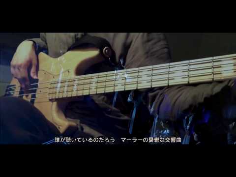 【ベース】キミガイナイ / 欅坂46 【弾いてみた】