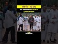 India parliament #congress #india #politics #like #news #inc #share #rahulgandhi #support #shorts