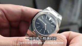ZF New Arrival: Audemars Piguet Royal Oak 16202 Ultra-Thin Steel Watch