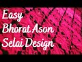 DIY Flower Ason Making||woolen sitting mat/table mat||-Hand Embroidery