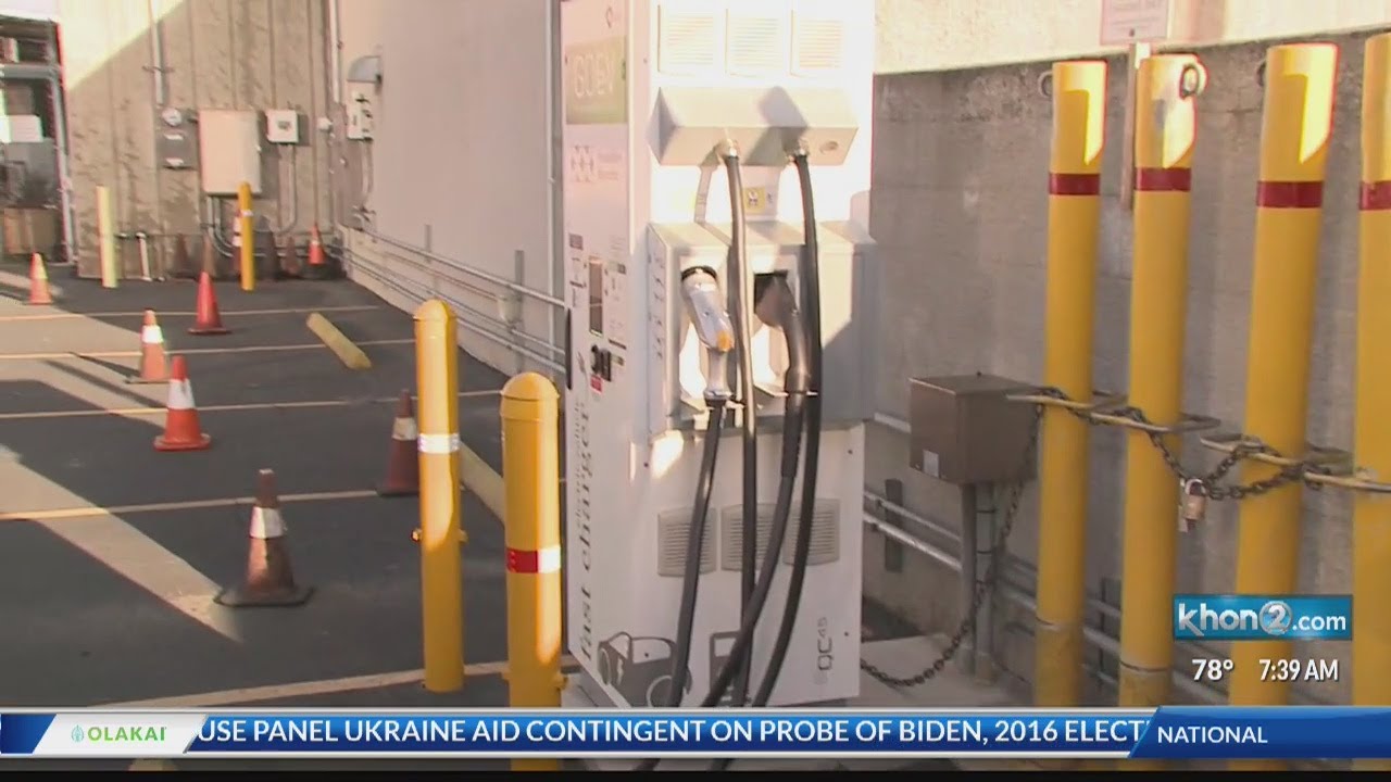 Hawaiian Electric operating several charging stations for electric vehicle owners YouTube