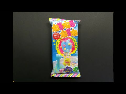 ねるねるねるねのCMを勝手に作った【コント】【お笑い】