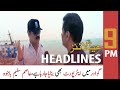 ARY News | Prime Time Headlines | 9 PM | 21 July 2021