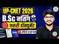 UP CNET 2026 Registration Document | UP CNET 2026 | UP CNET BSc Nursing | #upcnet2026 #registration