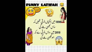 #foryou #trendingfunny #viralvideo #funny #newfunnytime #viralshorts #viralvideo #youtube #fyp #