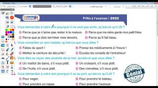 مراجعة ليلة الإمتحان اللغة الفرنسية للصف الثالث الثانوي مع مسيو محمد عبدالرافع