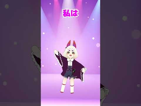 【VRChat】令和にルカルカ☆ナイトフィーバーをやる勇気【ルカルカ☆ナイトフィーバー】#shorts #vtuber #vrchat #巡音ルカ #ボカロ