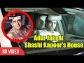 Adar Jain At Shashi Kapoor's House | Shashi Kapoor No More | RIP