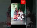 Qismat badalti dekhi #किस्मत #ammyvirk #diljitdosanjh #farmarboy SI Vivek Yadav #shorts