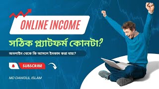 Online Income By Dct Network Or Other?