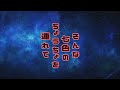 七色のちょうちょ（リマスター版：Vo 花隈千冬＆ついなちゃん）
