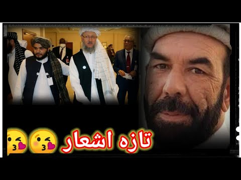 مطیع اللہ تراب       