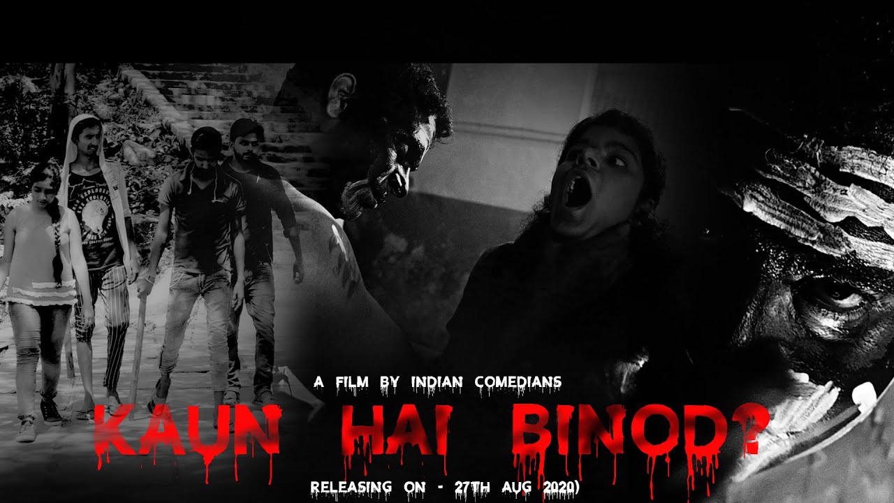 Binod kaun h | Who is binod | बिनोद कौन है | Indian Comedians | 2020