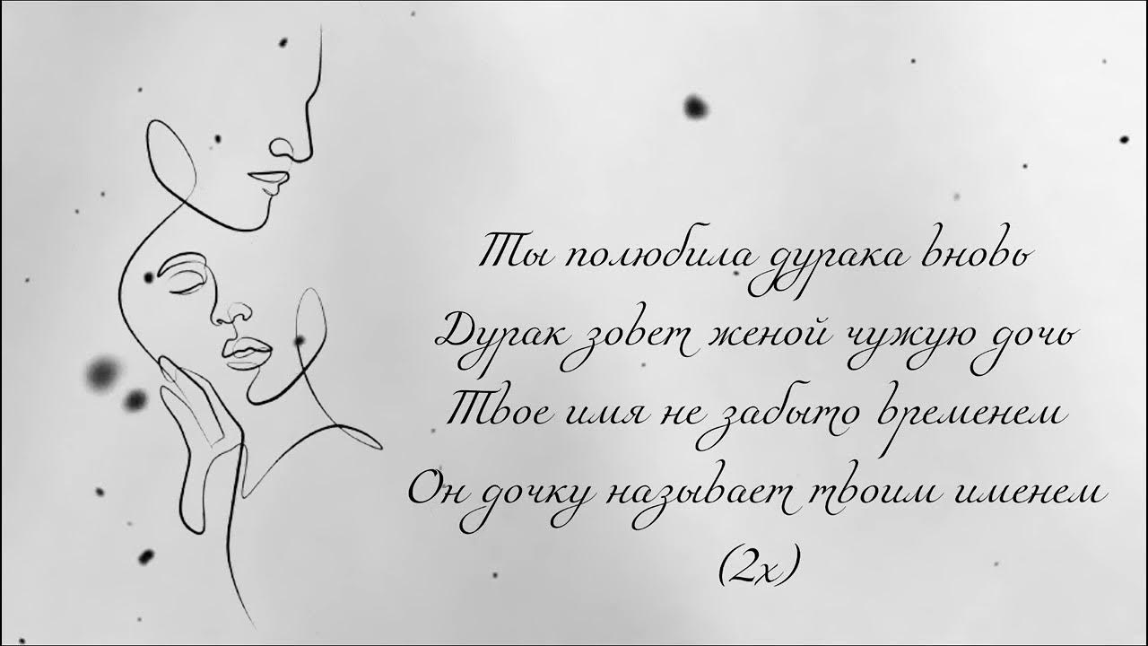 Анастасия Мыскина порно Нағыз секс порно HD