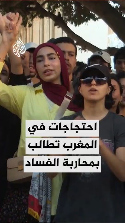           
 - نشر قبل 23 دقيقة