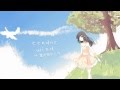 【UTAU】 Tender Wind 【Raikone Taiyo】