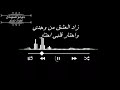 يابو عيون وگدي نعس العيون كبار