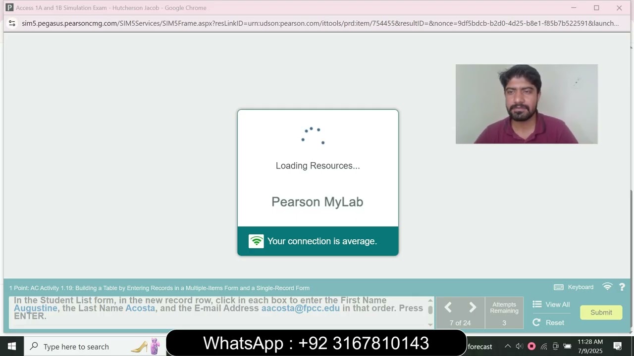 Экзамен по симуляции Access 1A и 1B | Экзамен по симуляции Access 1A и 1B | Экзамен по симуляции ...