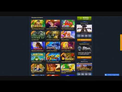 Ключи к Успеху в Игре: Как Выиграть в Онлайн Казино Казино