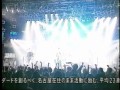 Stereo Fabrication of Youth - 戦場の遠距離恋愛 (LIVE)