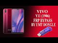 Vivo Y11 удаление FRP с помощью UMT Dongle