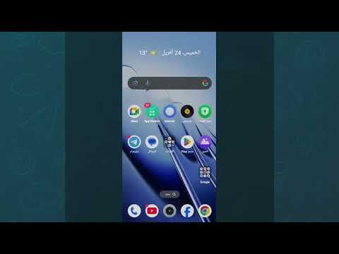 انترنت جيزي مجاني 3go 