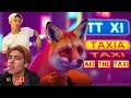 Diss To Aki The Foxy Taxi دیس به آکی د فاکسی تاکسی Diss To Aki The Foxy Taxi دیس به آکی د فاکسی تاکسی