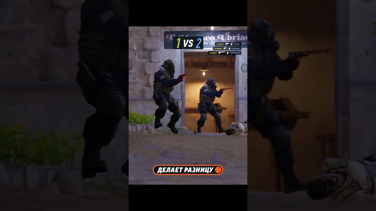 КЛАТЧ 1v3 - ЭЙС от kraghen - ОДИН против ВСЕХ! 