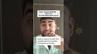 India's First "RAINMUMBAI" Weather Derivatives 🌧️📈 #shorts
