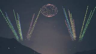 Fireworks Demo